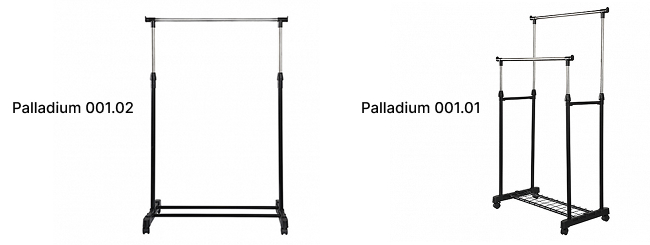 Напольные вешалки с перекладинами Palladium.jpg Напольные вешалки с перекладинами Palladium.jpg